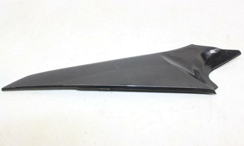2008-2009 Suzuki Gsxr750 Right Upper Frame Side Cover 47411-37h