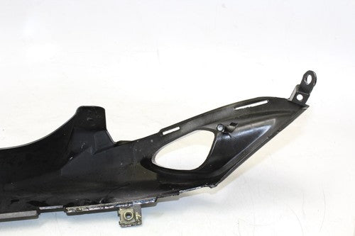 2005 Suzuki Gsxr1000 Side Cover