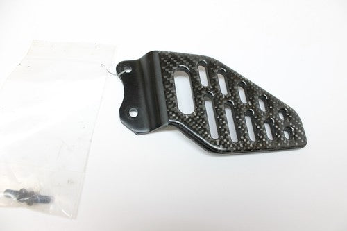 2008-2014 Yamaha YZF-R6 Left Rearset Heel Guard Carbon Look