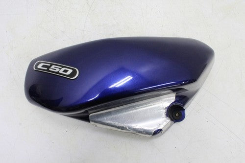 2005 Suzuki Vl800 Boulevard C50 Right Mid Side Fairing Plastic Cover 47111-41F0