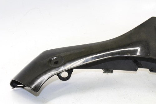 2005 Suzuki Gsxr1000 Side Cover