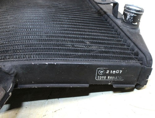 2003 Yamaha Yzf R6 Engine Radiator Motor Cooler Cooling Radiater