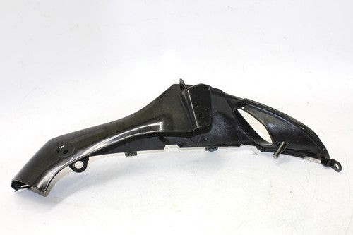 2005 Suzuki Gsxr1000 Side Cover