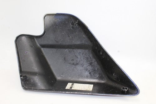 2007-08 Harley-davidson Electra Glide Ultra Classic Side Covers Panels Cowls