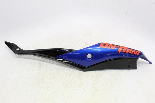 2008 Suzuki Gsxr600 Rear Back Tail Fairing Cowl Shroud
