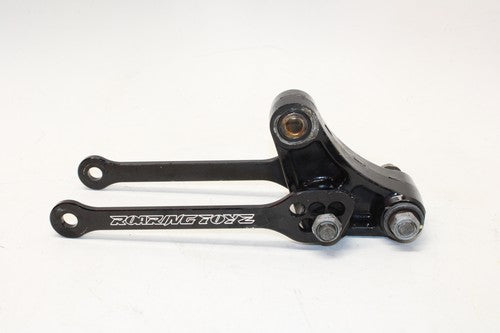 2011 Kawasaki Ninja 250r Ex250j Rear Dogbone Shock Linkage Link