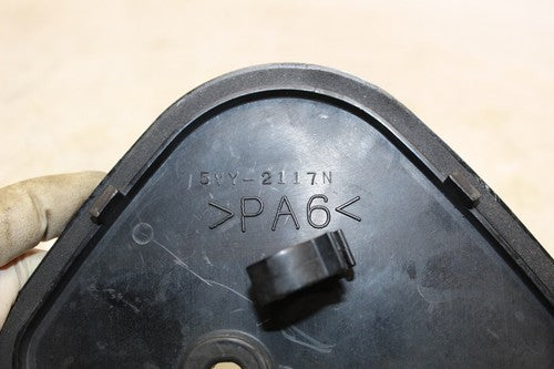 2004 Yamaha Yzf R1 Engine Motor Inner Fairing Cover 5vy-2117n