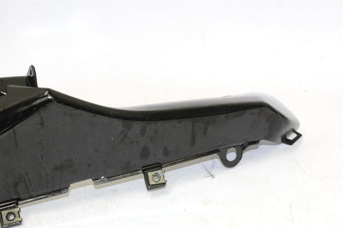 2005 Suzuki Gsxr1000 Side Cover