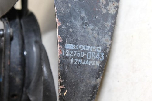 1994 Suzuki Rf900r Engine Radiator Cooling Fan