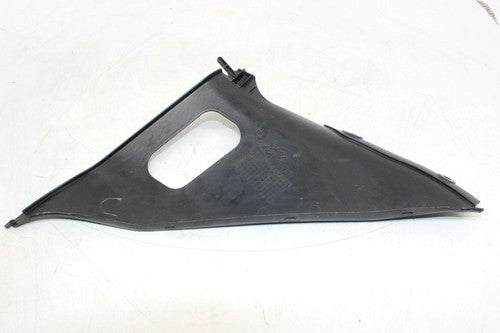 2008-2009 Suzuki Gsxr750 RIGHT INNER PANEL 94461-37H0