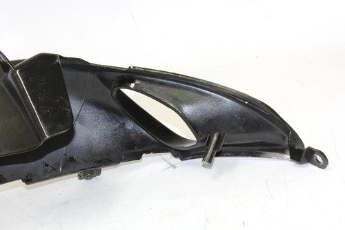 2005 Suzuki Gsxr1000 Side Cover