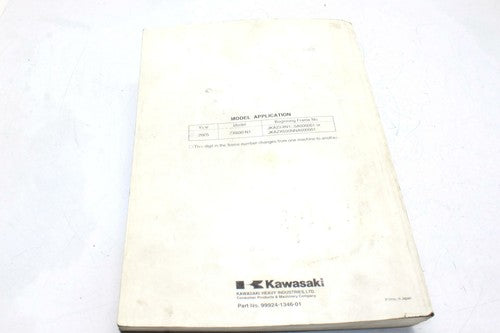 2005 Kawasaki Ninja Zx6rr Zx600n Service Manual Book