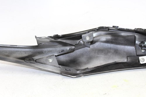 2009 Suzuki Gsxr600 Side Cover