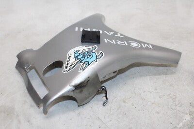 2008 SUZUKI BOULEVARD S50 VS800 OEM FRAME COVER COWL