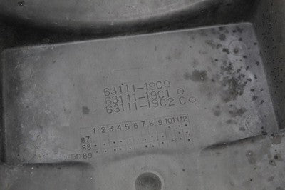 1994 SUZUKI KATANA 600 GSX600F OEM REAR BACK FENDER MUD GUARD