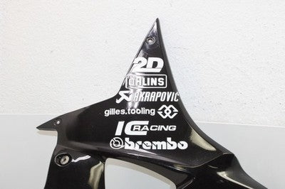 2010 BMW S1000RR OEM RIGHT LOWER BOTTOM BELLY SIDE FAIRING COWL