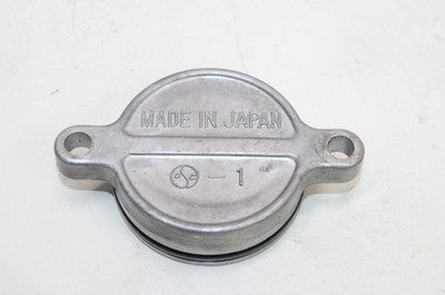 1982 KAWASAKI KZ750N OEM SMALL ENGINE COVER