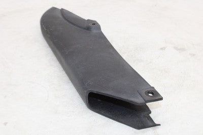 2004 Kawasaki Ninja 250R EX250F OEM Chain Guard Cover