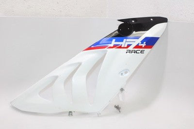 2010 BMW S1000RR OEM RIGHT LOWER MID UPPER SIDE FAIRING COWL