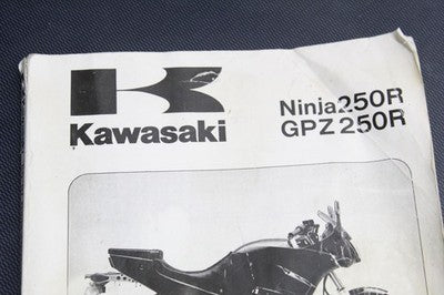 1986-1987 KAWASAKI NINJA 250 EX250E OEM SERVICE MANUAL BOOK