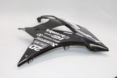 2010 BMW S1000RR OEM LEFT LOWER BOTTOM BELLY SIDE FAIRING COWL