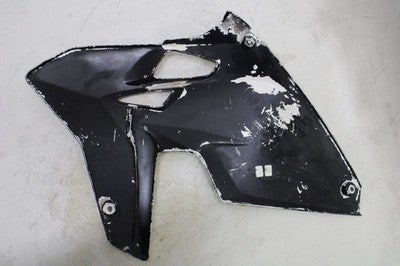 2009 BMW G450X OEM RIGHT FRONT SIDE FAIRING COWL FAIRING COVER
