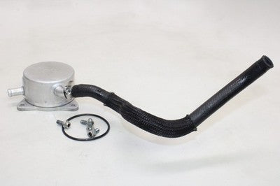 2023 SUZUKI GSXS750Z OEM ENGINE MOTOR OIL COOLER