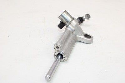 08-09 SUZUKI GSXR 600 OEM STEERING DAMPER STABILIZER