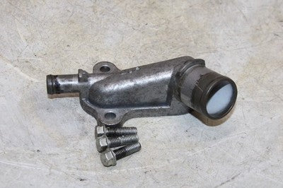 2007 SUZUKI GSXR 600 OEM ENGINE SIDE VALVE