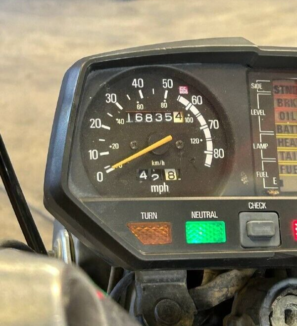1982 Yamaha XJ750 Maxim ENGINE MOTOR
