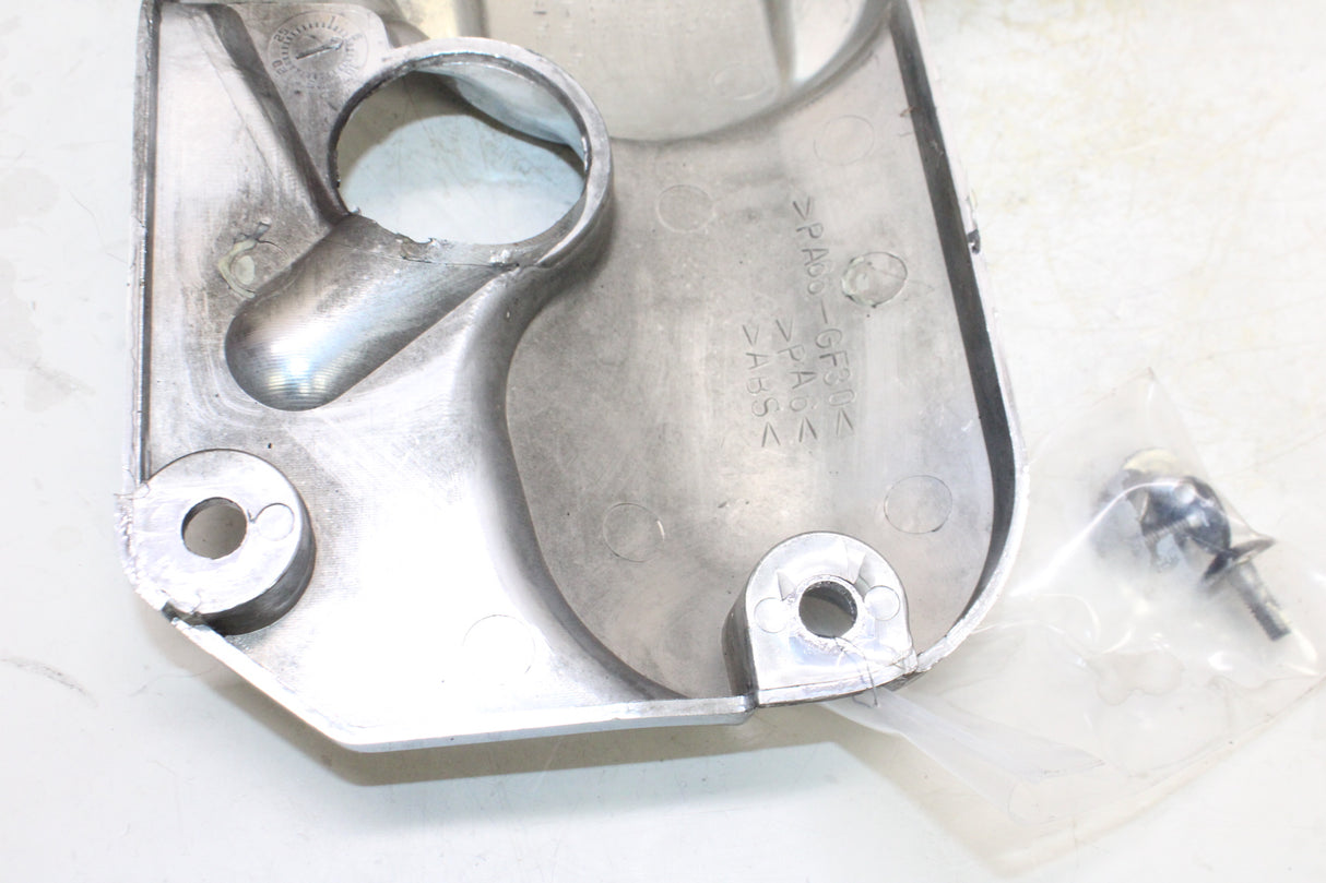 2007 Yamaha V Star 650 OEM RIGHT SIDE LOWER COVER COWL CHROME