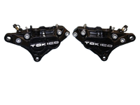 Brake Calipers & Brackets