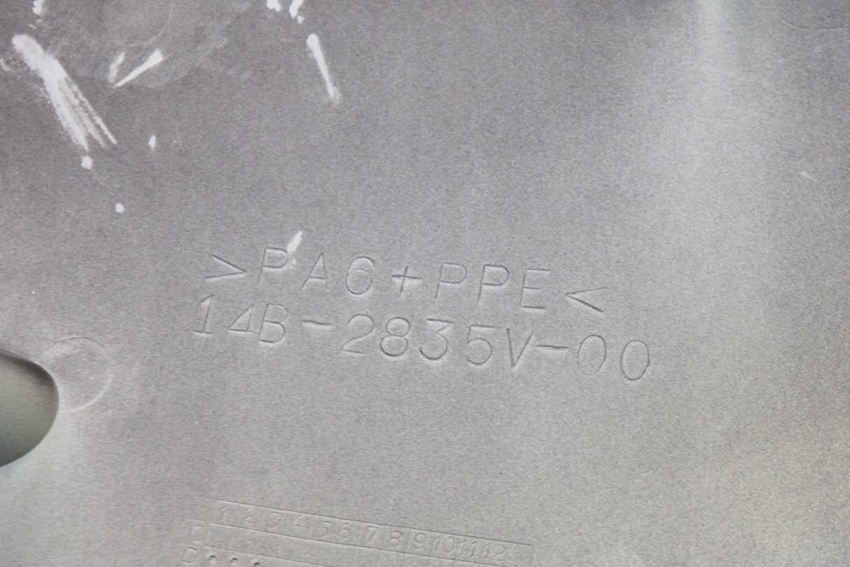 2009 Yamaha YZF R1 OEM RIGHT LOWER MID UPPER SIDE FAIRING COWL