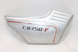 1980 Honda CB750F OEM RIGHT LOWER MID UPPER SIDE FAIRING COWL
