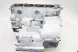 2007 Suzuki GSXR750 OEM ENGINE MOTOR CRANKCASE CRANK CASES BLOCK