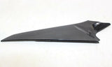 2008-2009 Suzuki Gsxr750 Right Upper Frame Side Cover 47411-37h