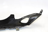 2005 Suzuki Gsxr1000 Side Cover