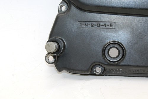 1982 Yamaha Xj650 Maxim Engine Sprocket Cover