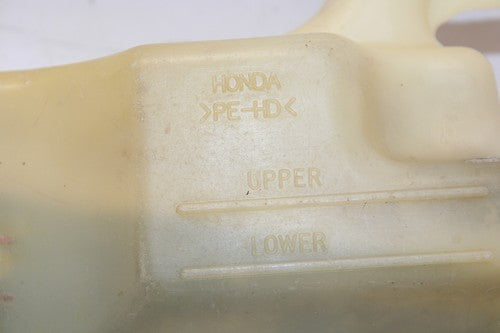 1994 Honda Cbr900rr Coolant Water Tank Reservoir Bottle