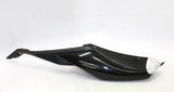 2009 Suzuki Gsxr600 Side Cover