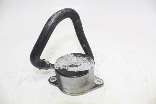 2007 Kawasaki Ninja Zx6r Zx600p Engine Motor Oil Cooler