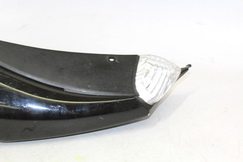 2009 Suzuki Gsxr600 Side Cover