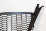 2008 Suzuki Gsxr1000 Radiator Grill 94498-21H00
