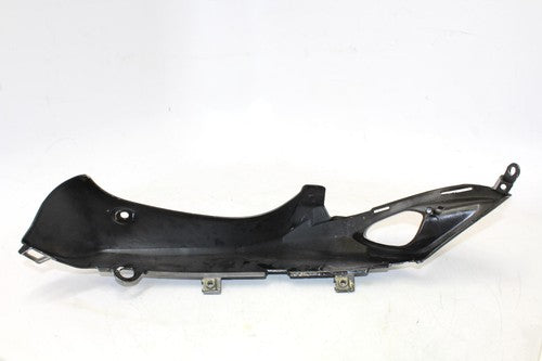 2005 Suzuki Gsxr1000 Side Cover