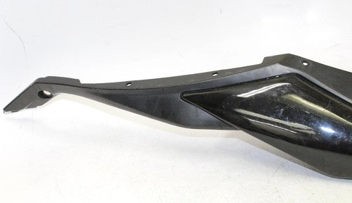 2009 Suzuki Gsxr600 Side Cover