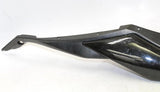 2009 Suzuki Gsxr600 Side Cover