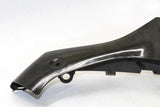 2005 Suzuki Gsxr1000 Side Cover