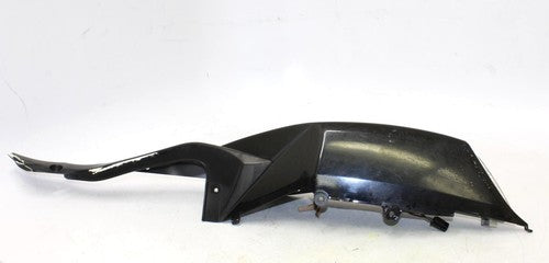 2009 Suzuki Gsxr600 Side Cover