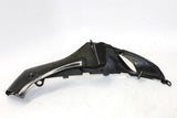 2005 Suzuki Gsxr1000 Side Cover