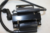 2005 Yamaha Virago 250 Xv250 Ignition Coils
